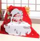 Merry Xmas scroll and Xmas Tree Pattern Sofa Bed Throw -127 x 152 cm