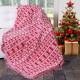 Festive XMas Reversible Snowflakes Sofa Bed Throw -127 x 152 cm