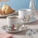 Meadow Set Of 2 Fine Porcelain Cup & Saucer, Gift Boxed, 250 ml