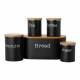 EHC 5 piece Tea, Coffee, Sugar, Biscuit and Bread Canisters, Black