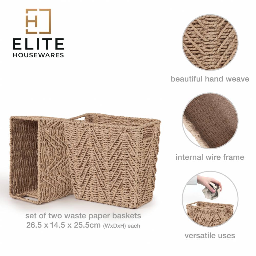 Woodluv Set of 2 Hand-woven Paper Rope Storage Wastepaper Bin - Khaki